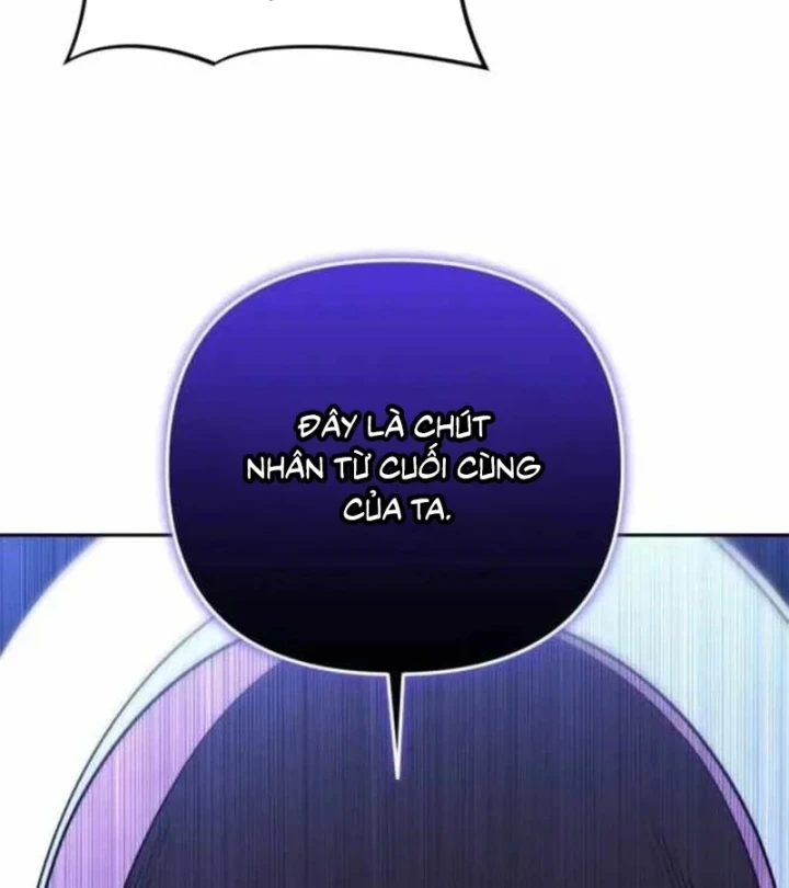 Bản Ngã Của Tôi Là Thợ Săn Dị Giới Chapter 82 - 76