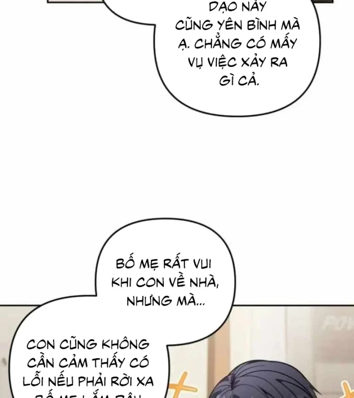 Bản Ngã Của Tôi Là Thợ Săn Dị Giới Chapter 82 - 107