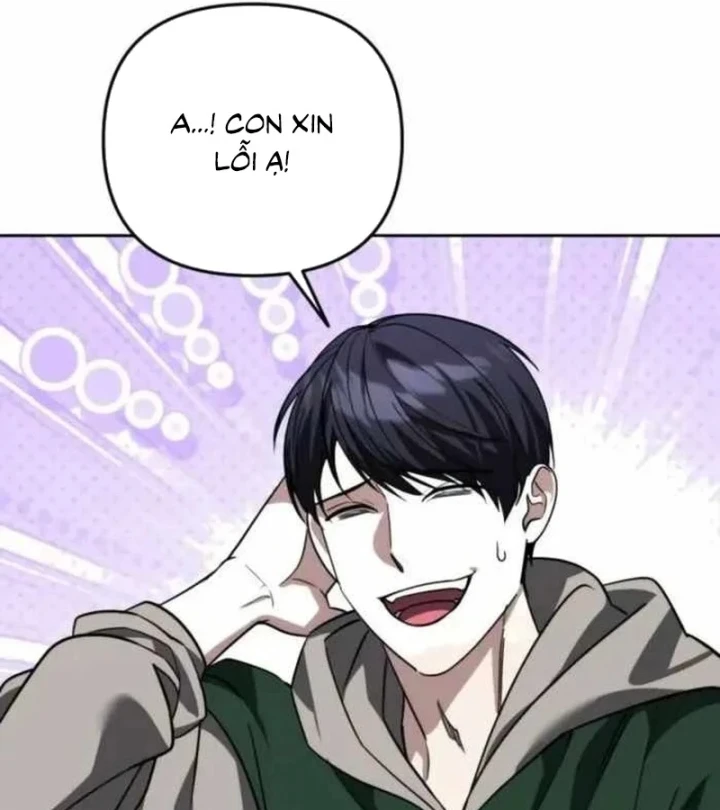Bản Ngã Của Tôi Là Thợ Săn Dị Giới Chapter 82 - 119