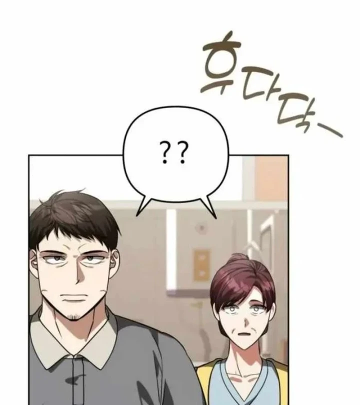 Bản Ngã Của Tôi Là Thợ Săn Dị Giới Chapter 82 - 121