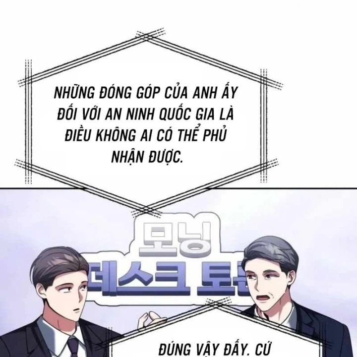 Bản Ngã Của Tôi Là Thợ Săn Dị Giới Chapter 83 - 60