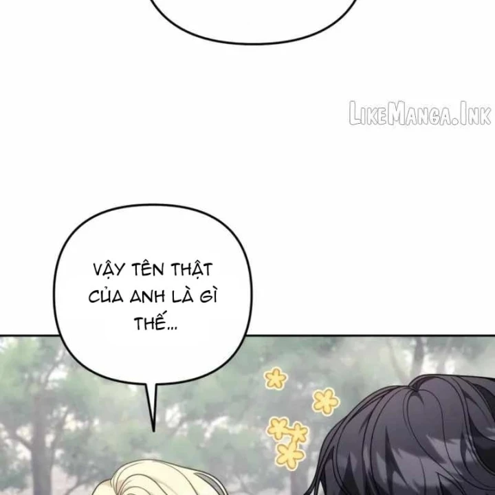 Bản Ngã Của Tôi Là Thợ Săn Dị Giới Chapter 83 - 78