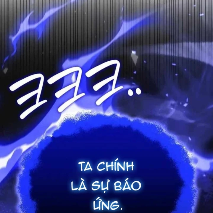 Bản Ngã Của Tôi Là Thợ Săn Dị Giới Chapter 83 - 167