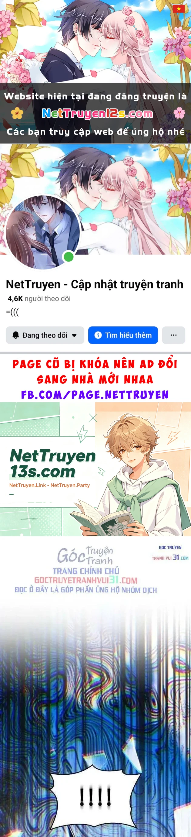 Bản Ngã Của Tôi Là Thợ Săn Dị Giới Chapter 96 - 1