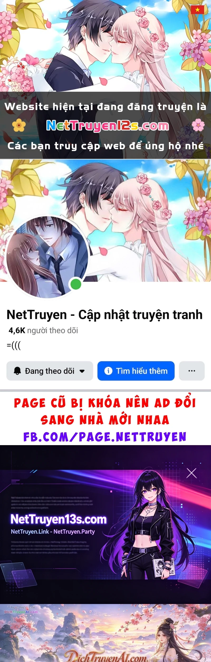 Bản Ngã Của Tôi Là Thợ Săn Dị Giới Chapter 103 - 1