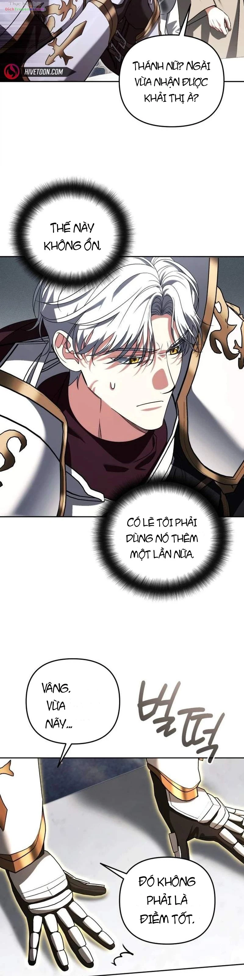 Bản Ngã Của Tôi Là Thợ Săn Dị Giới Chapter 103 - 17