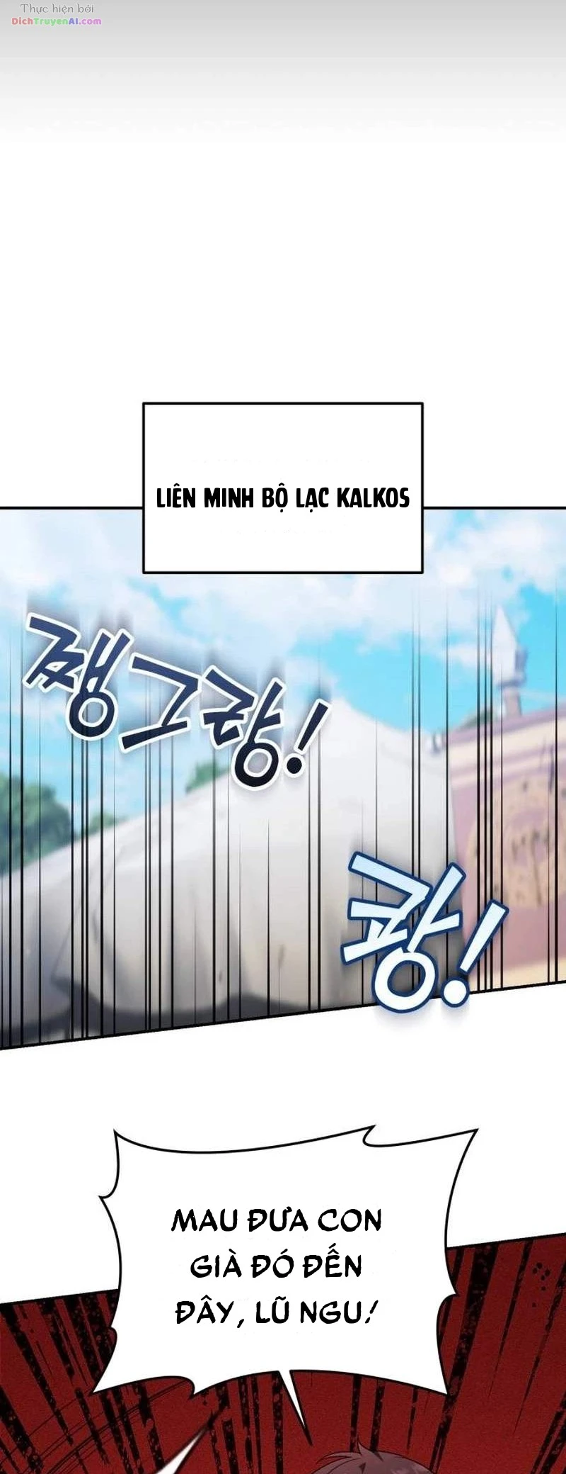Bản Ngã Của Tôi Là Thợ Săn Dị Giới Chapter 103 - 37