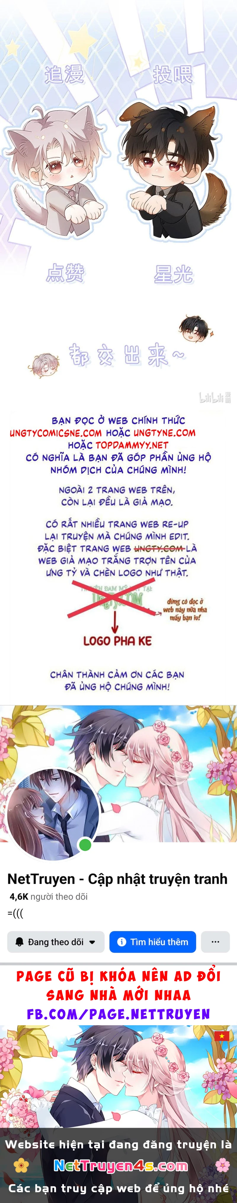 Pheromone Nồng Nàn Chapter 16 - 26