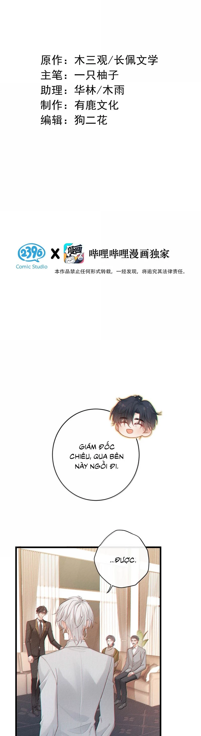 Pheromone Nồng Nàn Chapter 17 - 2