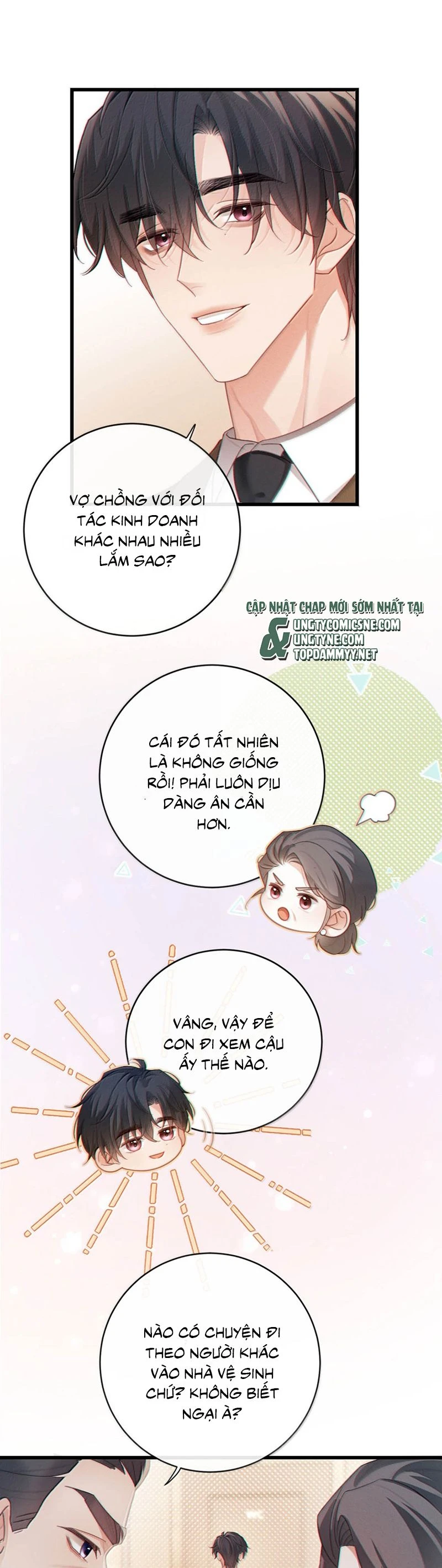 Pheromone Nồng Nàn Chapter 17 - 11