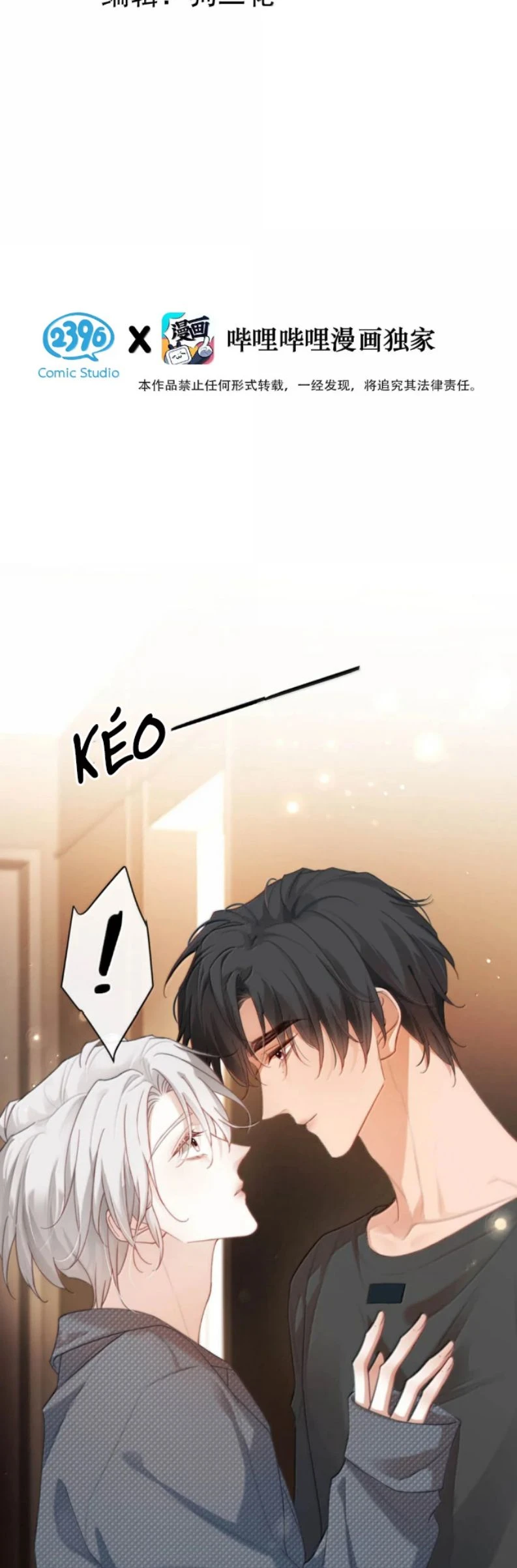 Pheromone Nồng Nàn Chapter 23 - 2