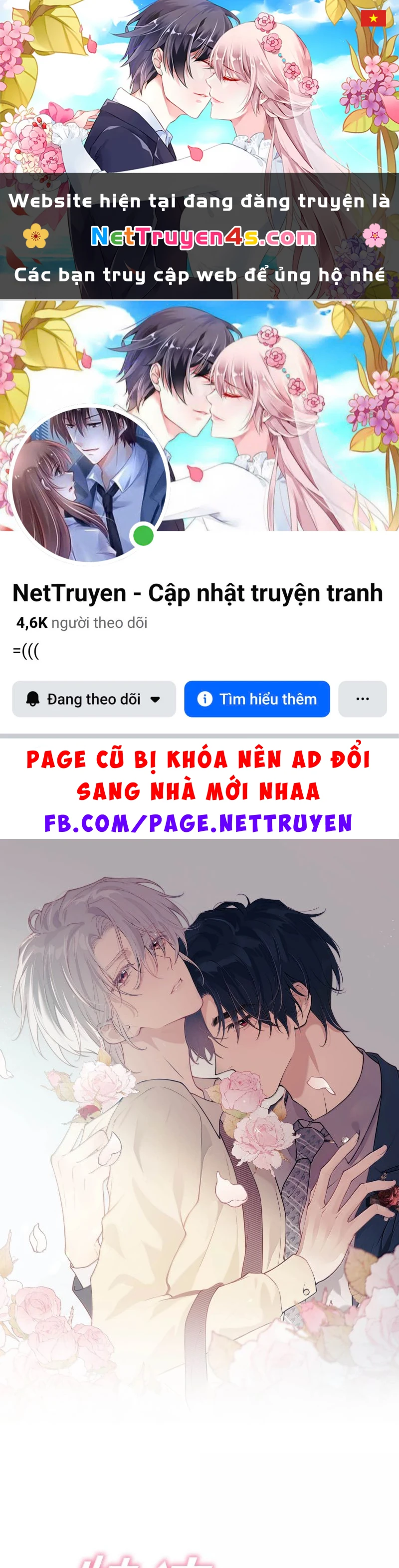 Pheromone Nồng Nàn Chapter 24 - 1