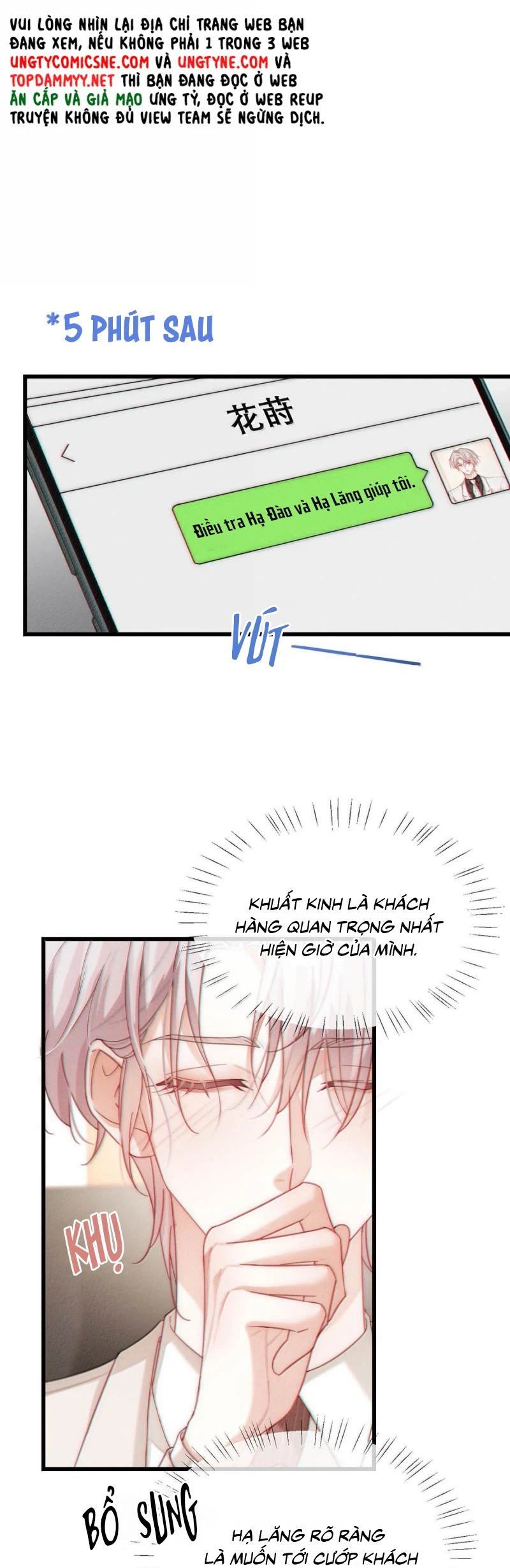 Pheromone Nồng Nàn Chapter 27 - 12