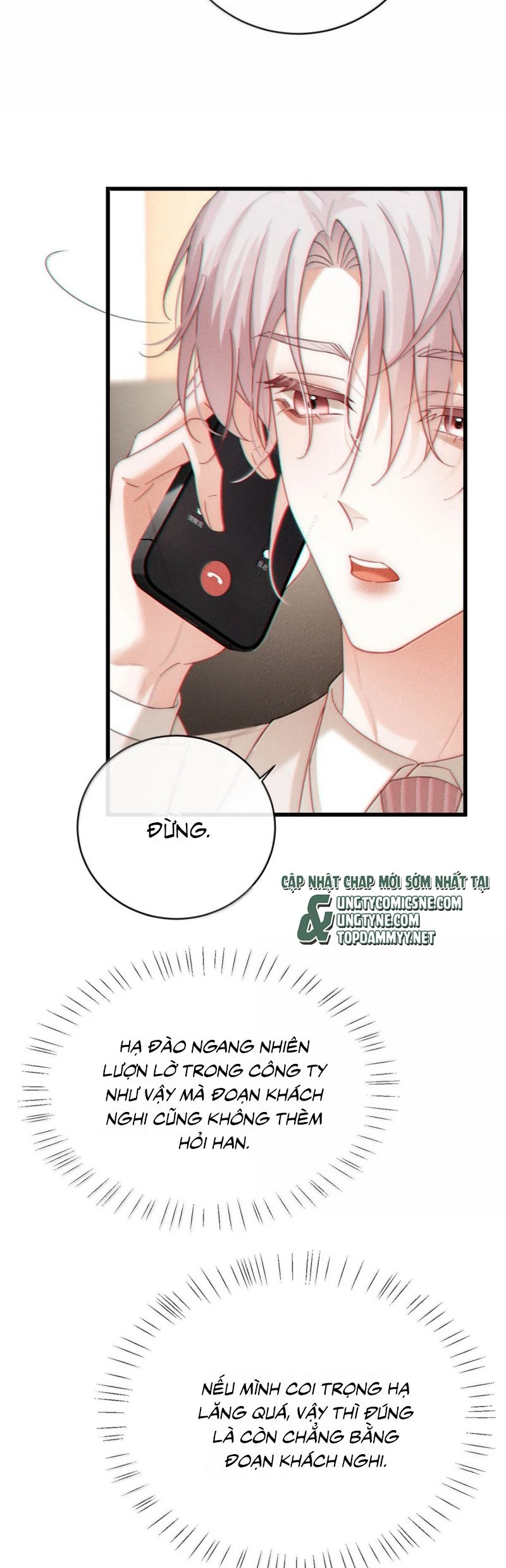 Pheromone Nồng Nàn Chapter 27 - 16