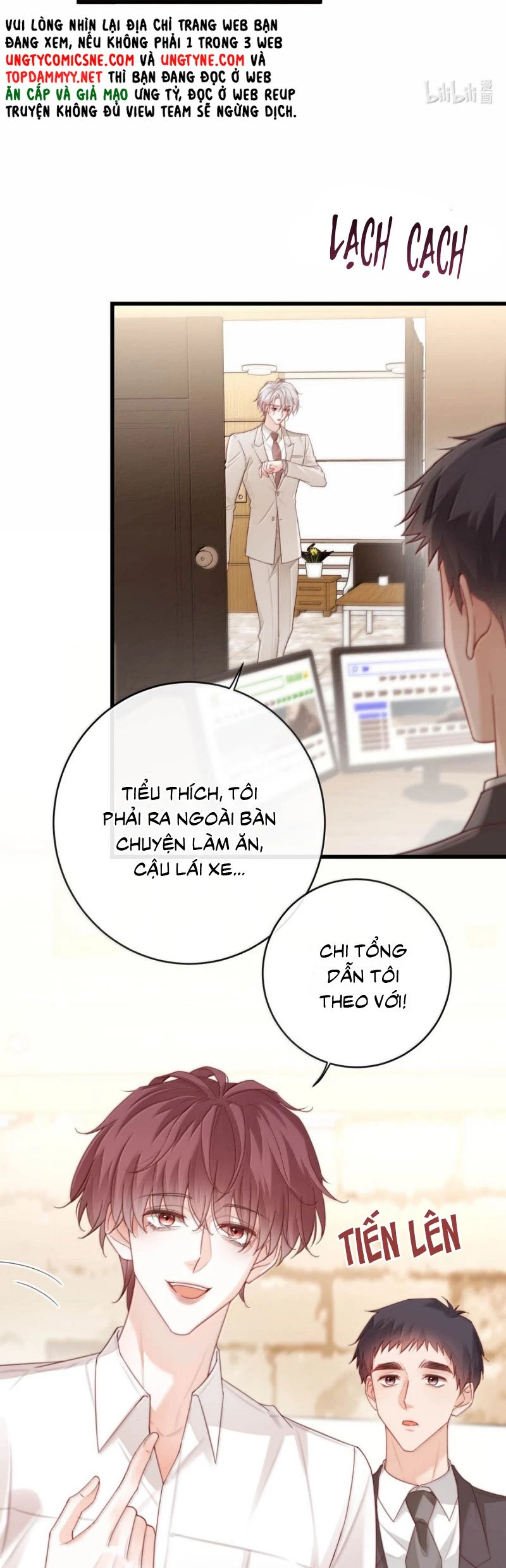 Pheromone Nồng Nàn Chapter 27 - 18