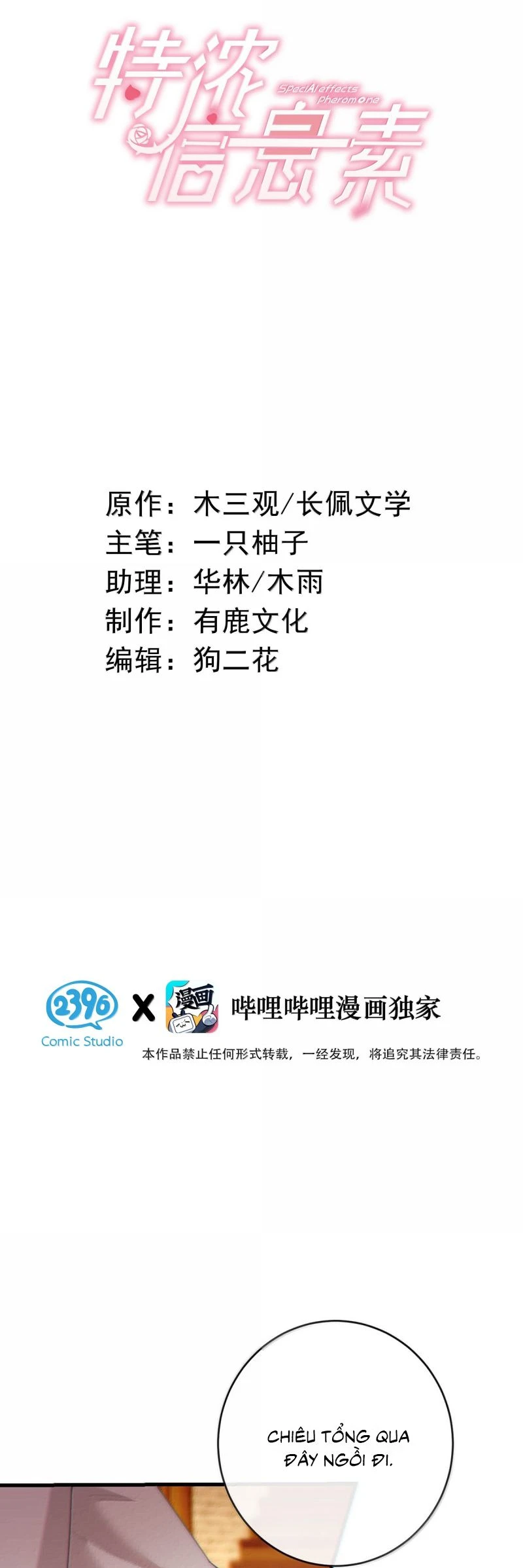 Pheromone Nồng Nàn Chapter 28 - 2