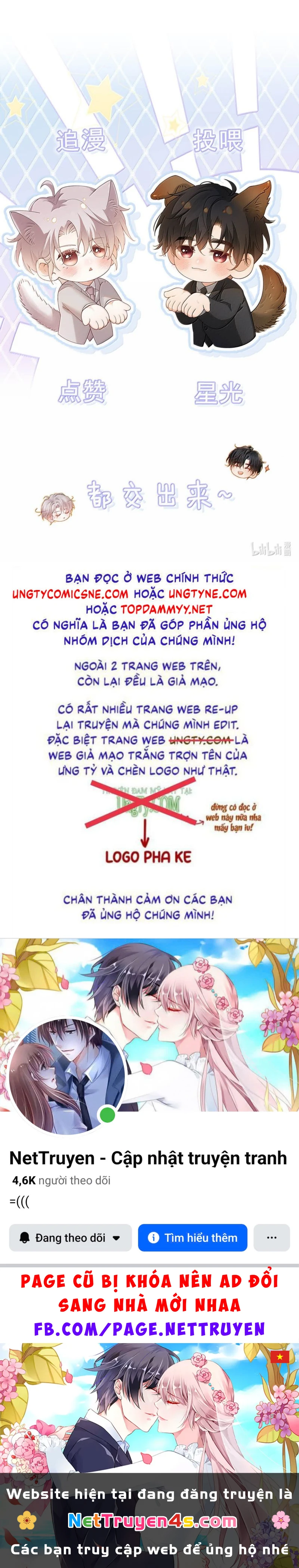 Pheromone Nồng Nàn Chapter 29 - 24