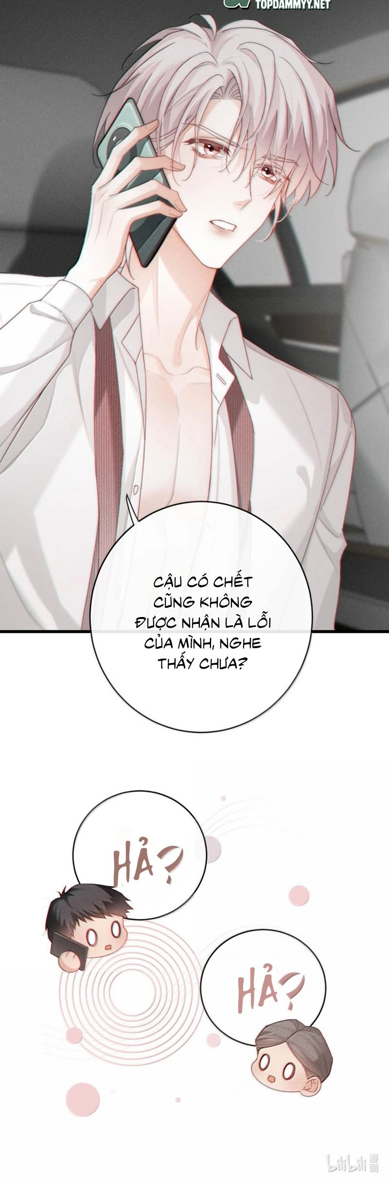Pheromone Nồng Nàn Chapter 30 - 12