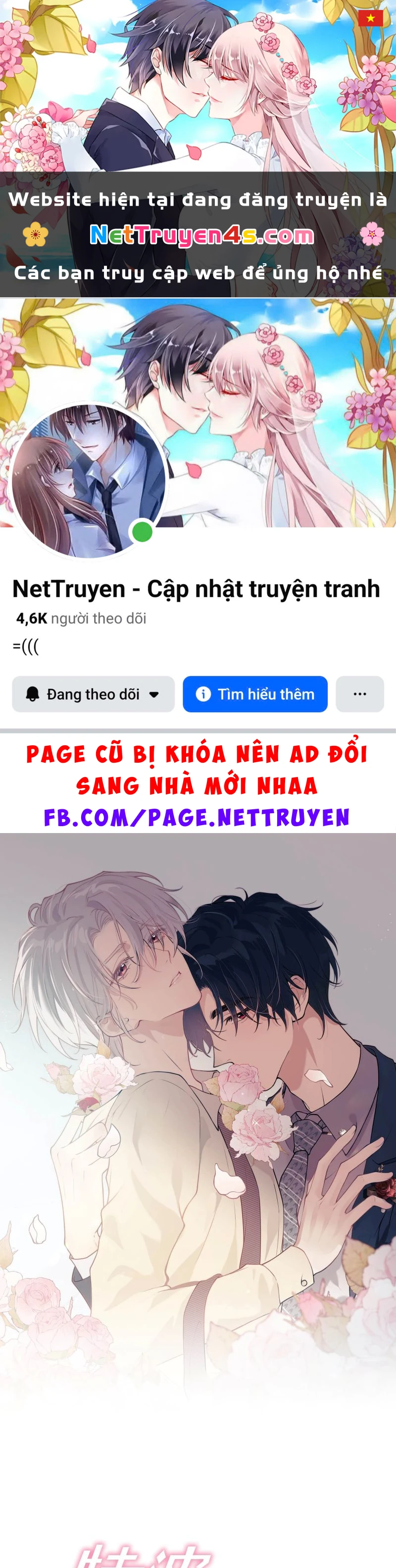 Pheromone Nồng Nàn Chapter 31 - 1