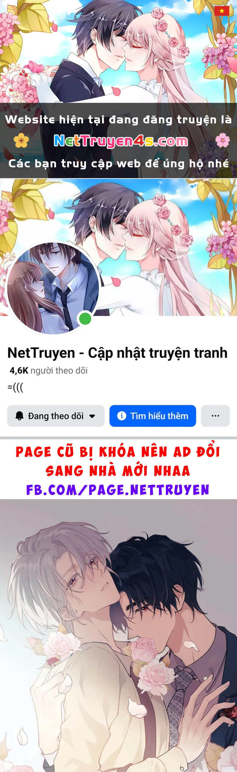 Pheromone Nồng Nàn Chapter 32 - 1