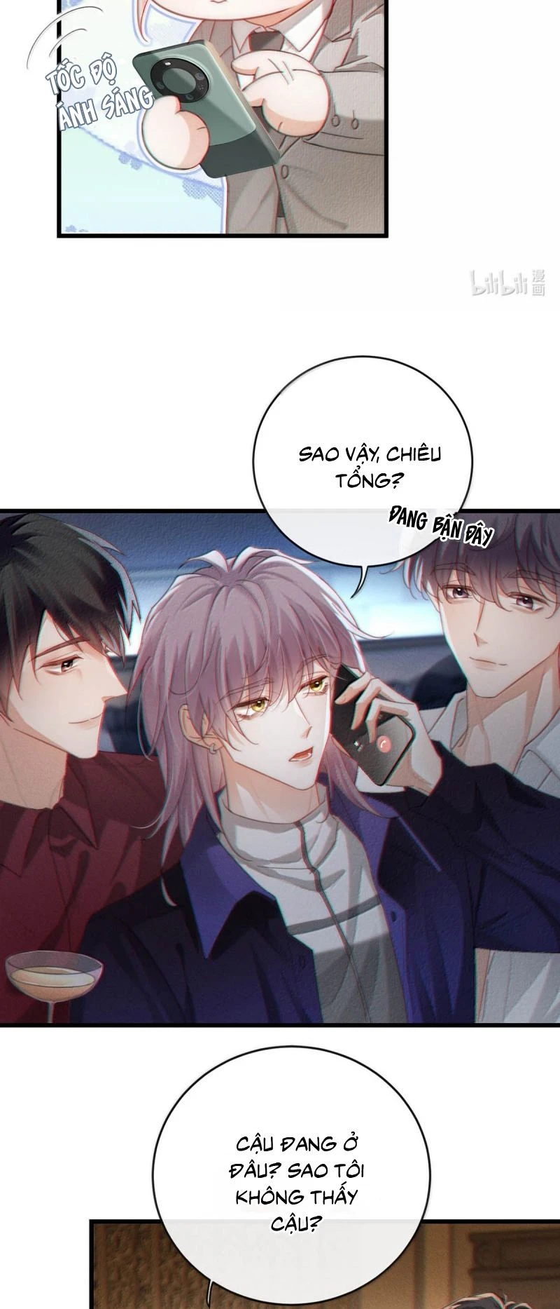Pheromone Nồng Nàn Chapter 32 - 22