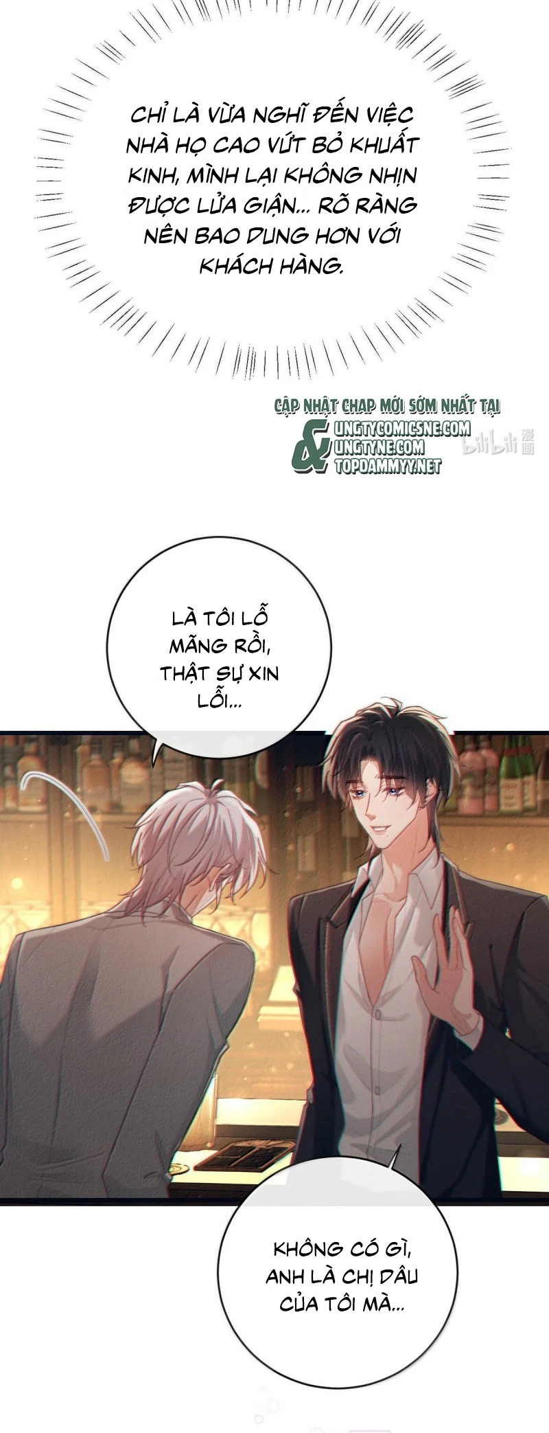 Pheromone Nồng Nàn Chapter 33 - 14