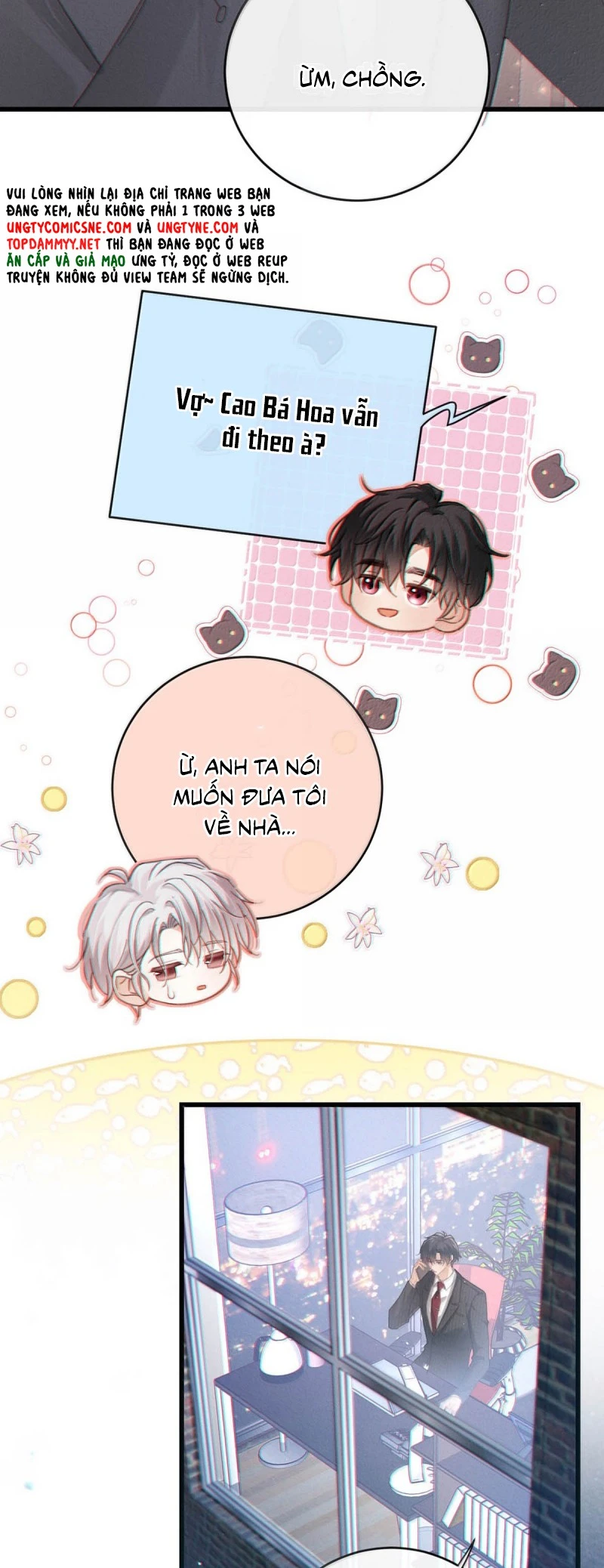 Pheromone Nồng Nàn Chapter 33 - 26