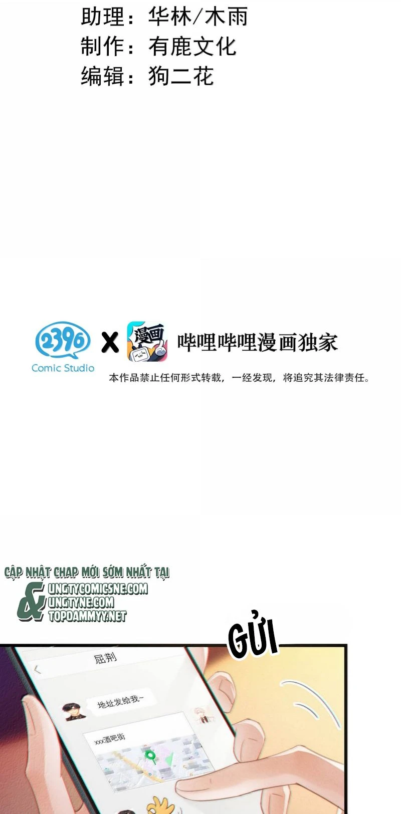 Pheromone Nồng Nàn Chapter 34 - 3