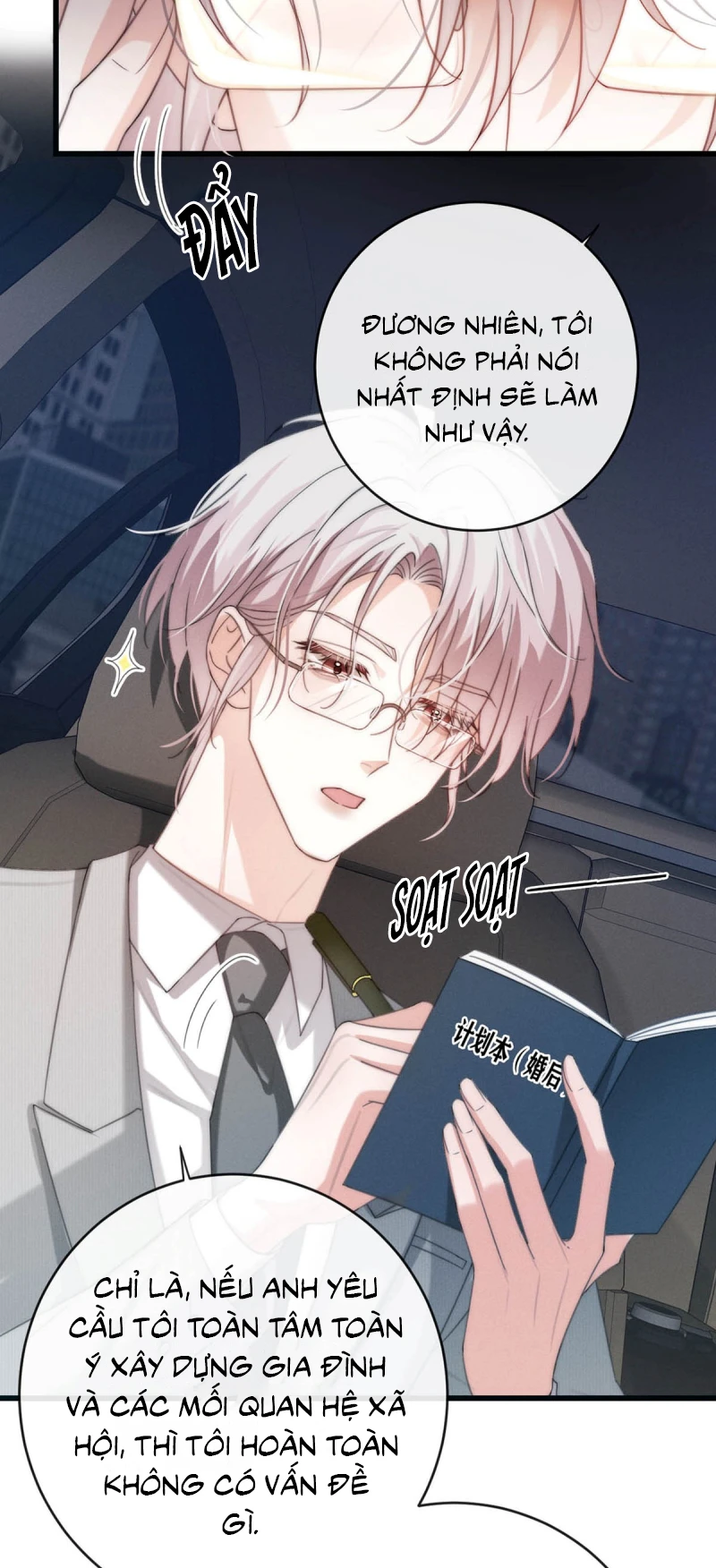 Pheromone Nồng Nàn Chapter 36 - 8