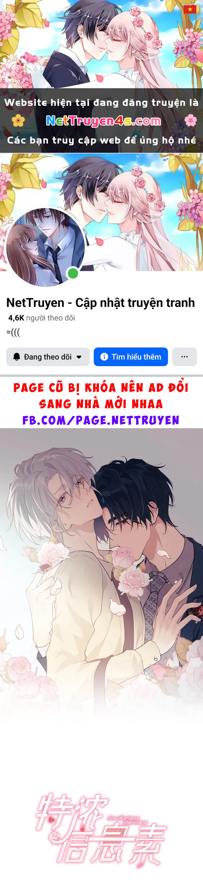 Pheromone Nồng Nàn Chapter 37 - 1