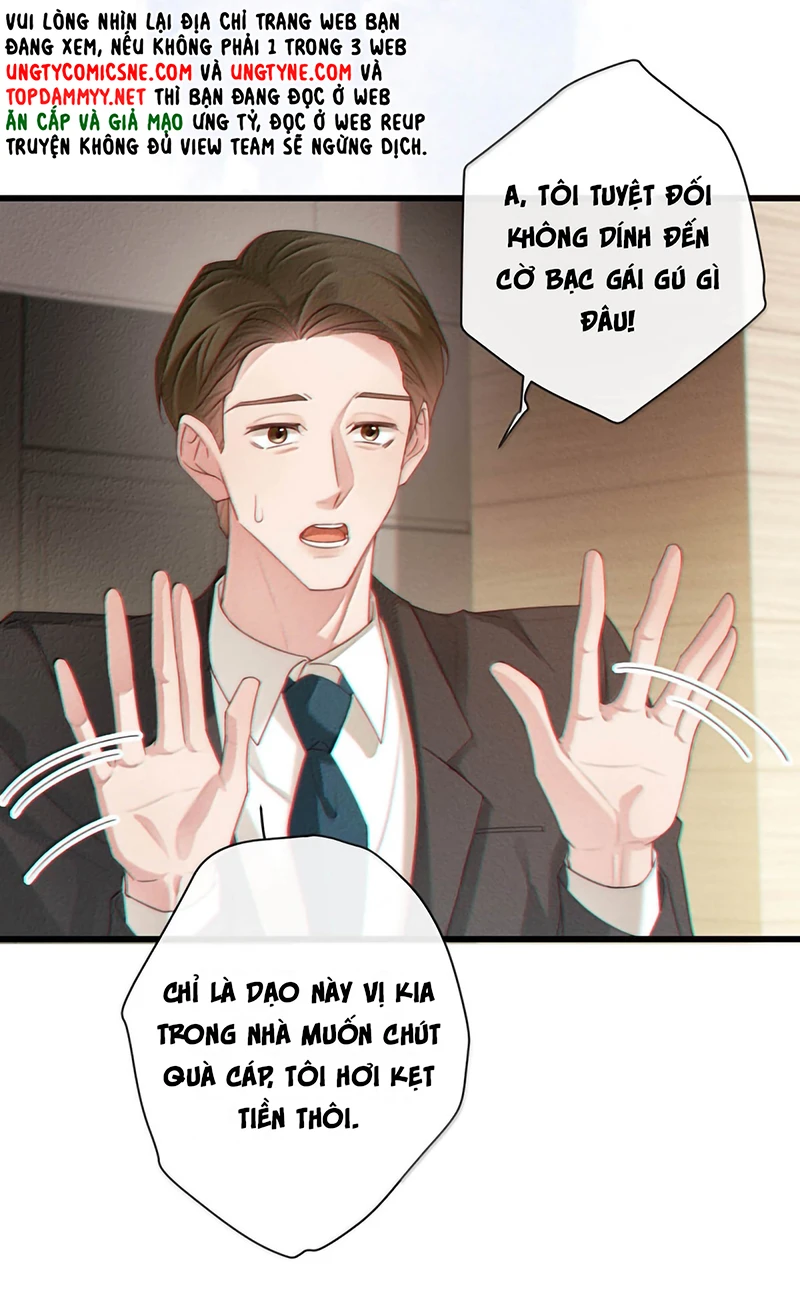 Pheromone Nồng Nàn Chapter 38 - 16