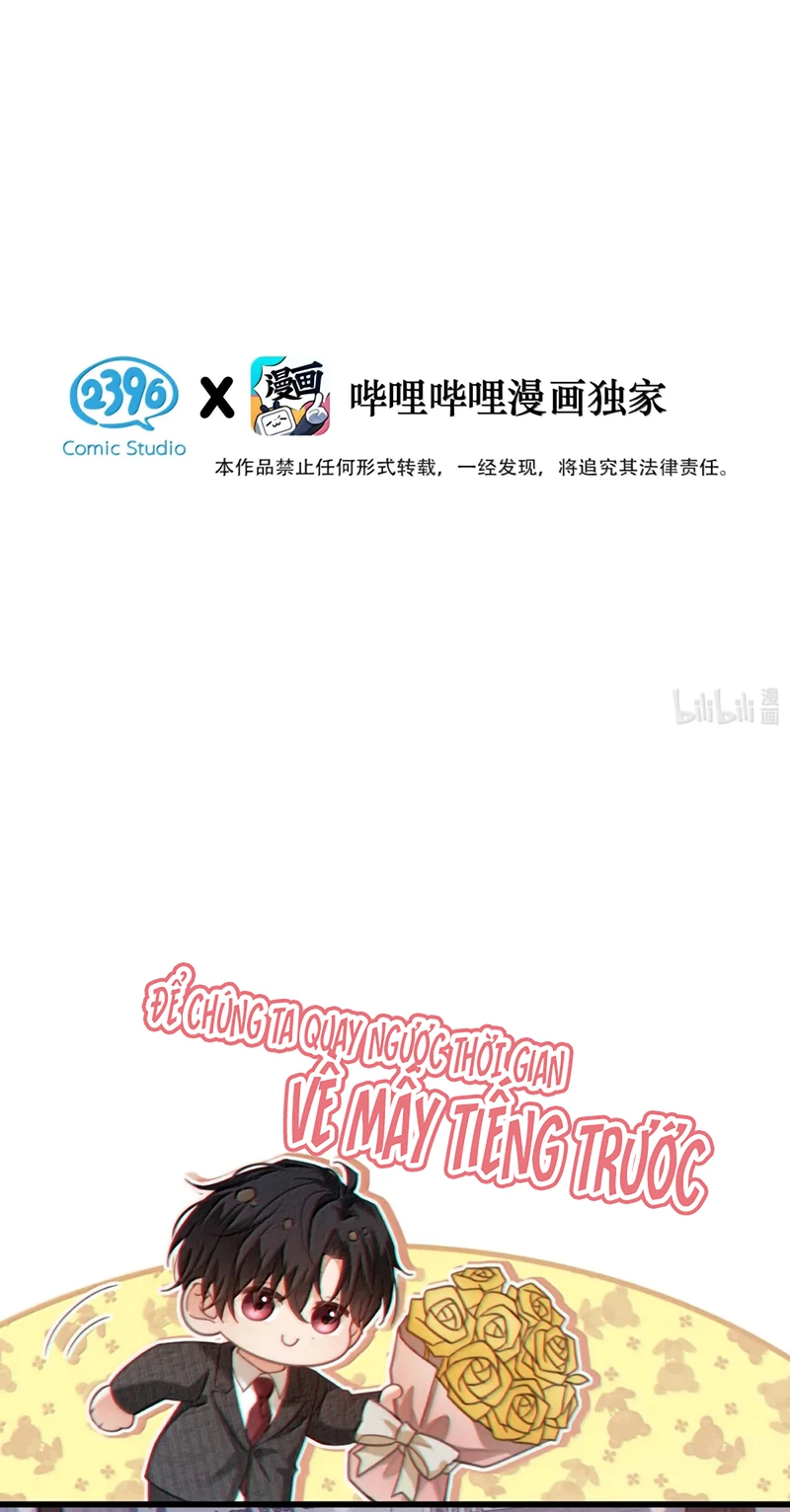 Pheromone Nồng Nàn Chapter 39 - 3