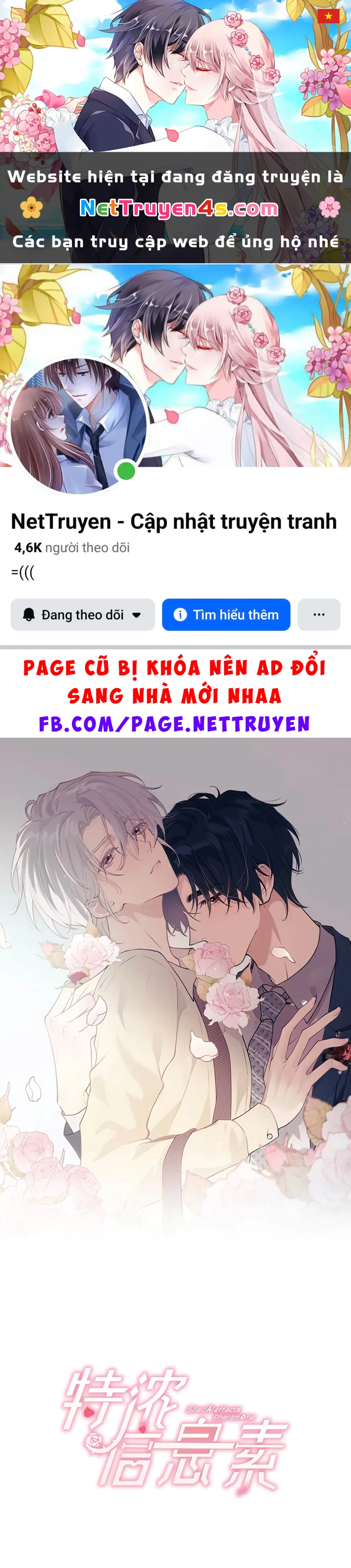 Pheromone Nồng Nàn Chapter 40 - 1