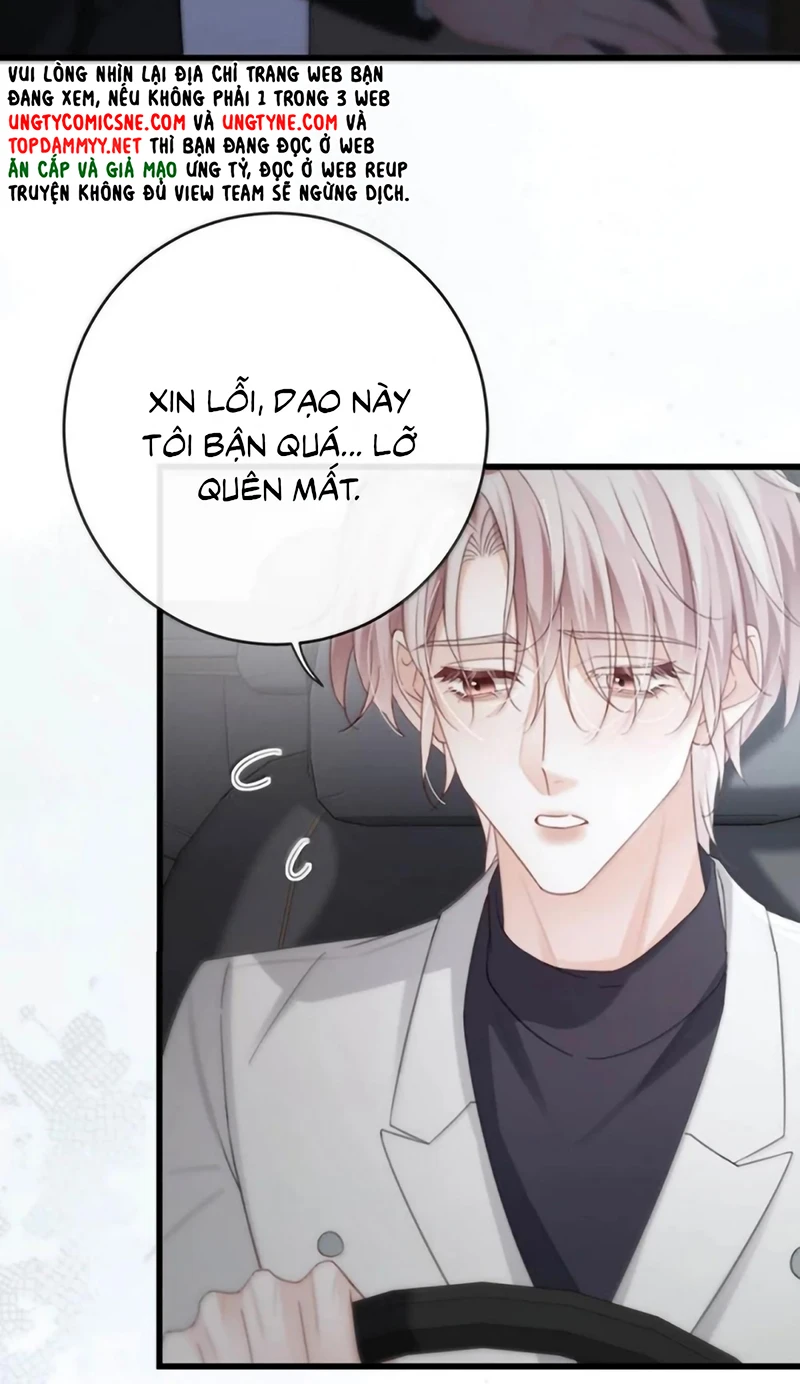 Pheromone Nồng Nàn Chapter 41 - 17