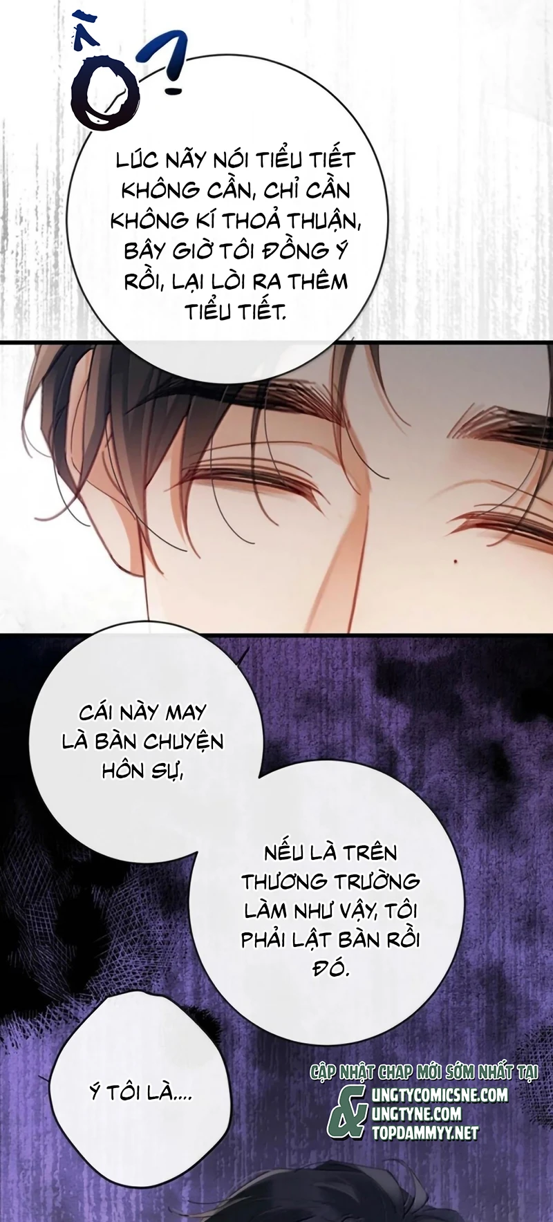 Pheromone Nồng Nàn Chapter 45 - 39