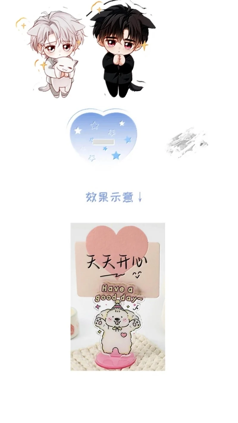 Pheromone Nồng Nàn Chapter 45 - 43