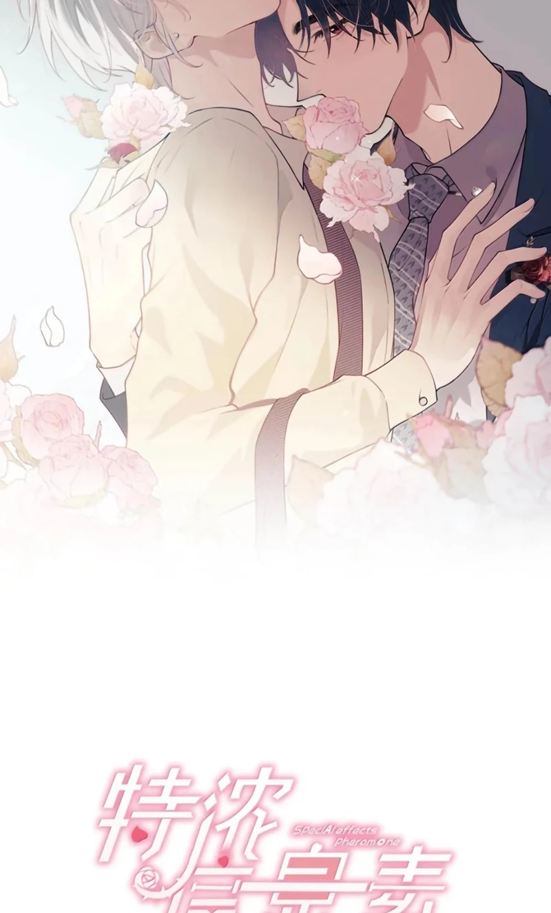 Pheromone Nồng Nàn Chapter 46 - 2