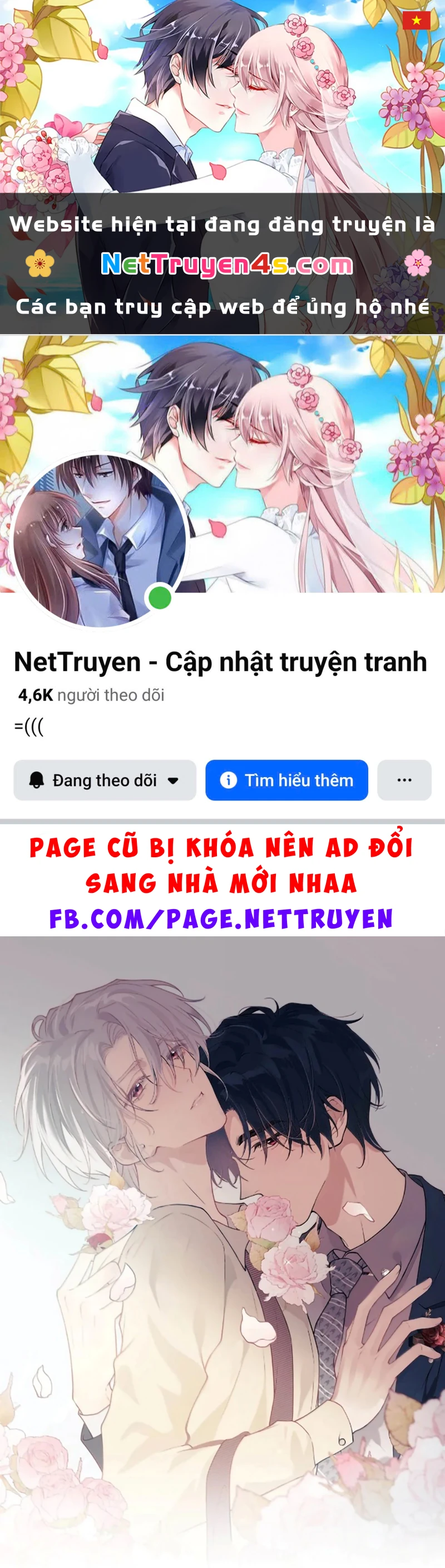 Pheromone Nồng Nàn Chapter 47 - 1