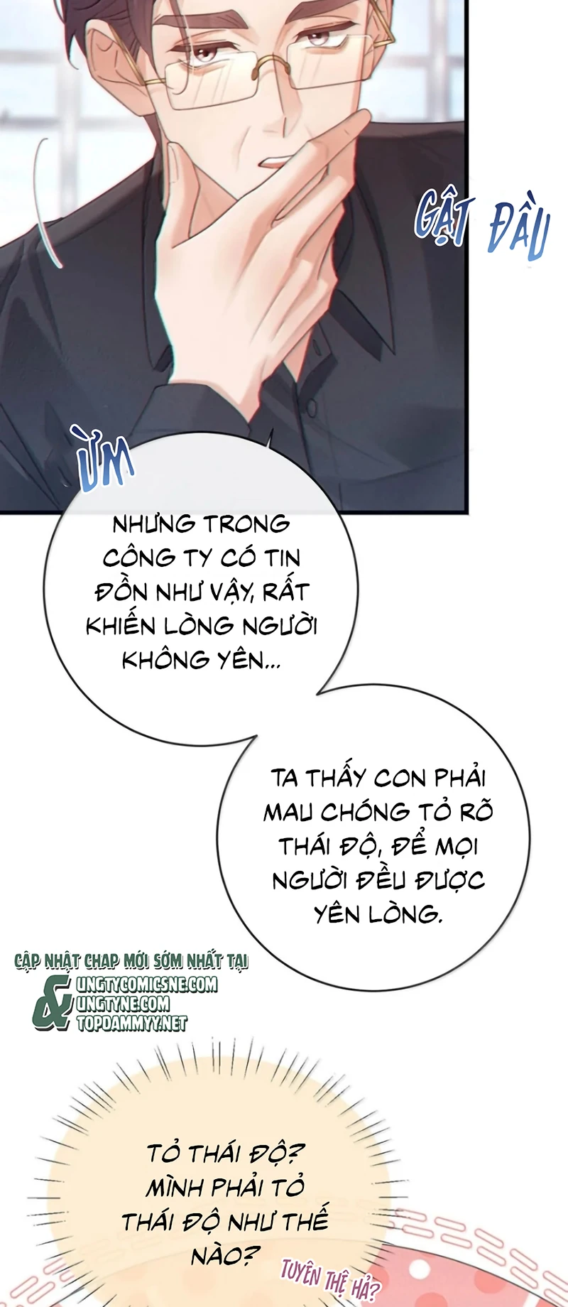 Pheromone Nồng Nàn Chapter 49 - 25