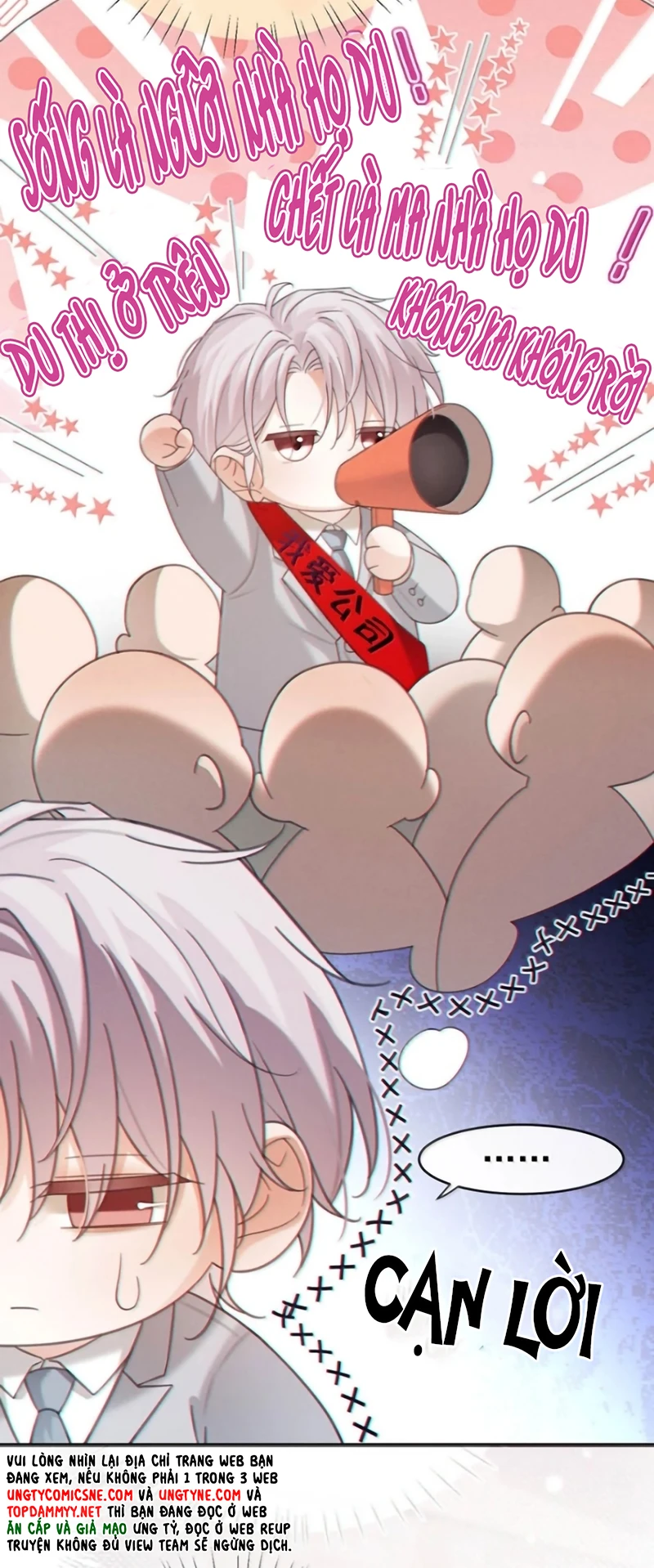 Pheromone Nồng Nàn Chapter 49 - 26