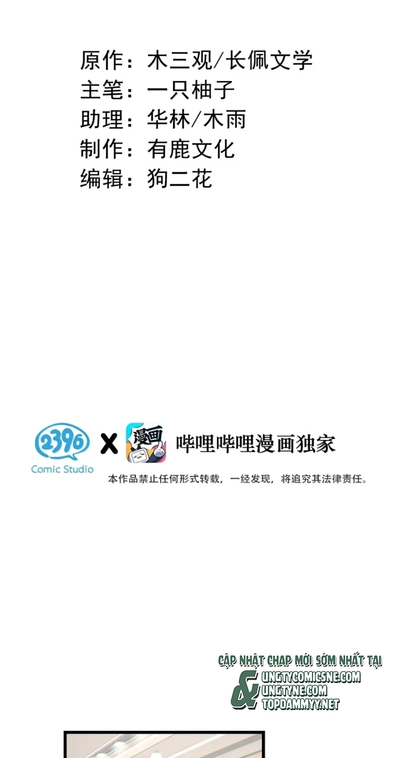 Pheromone Nồng Nàn Chapter 50 - 3