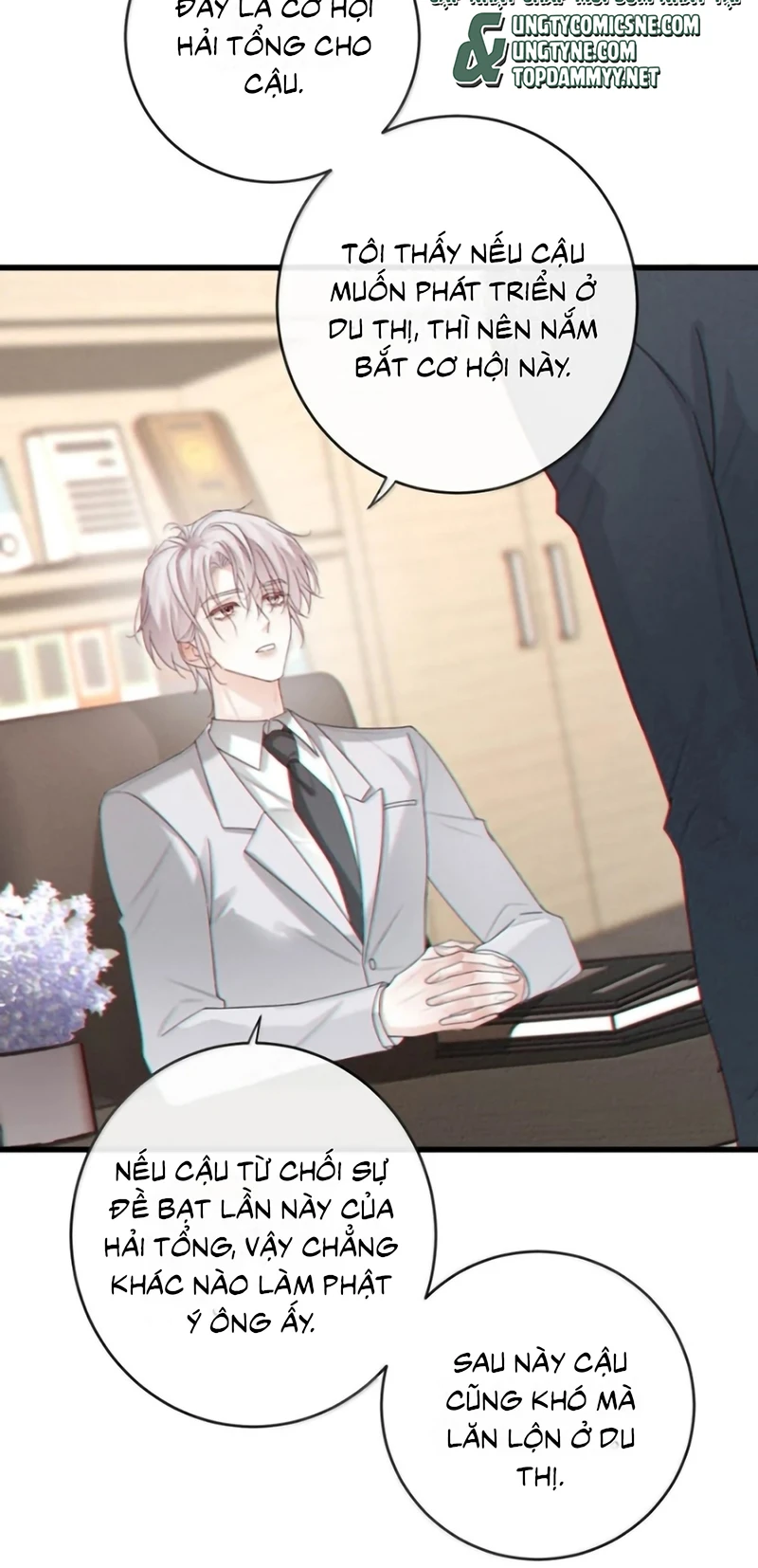 Pheromone Nồng Nàn Chapter 52 - 14