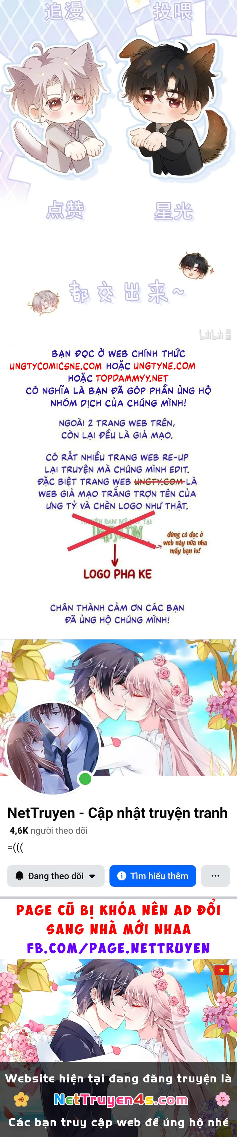 Pheromone Nồng Nàn Chapter 52 - 43