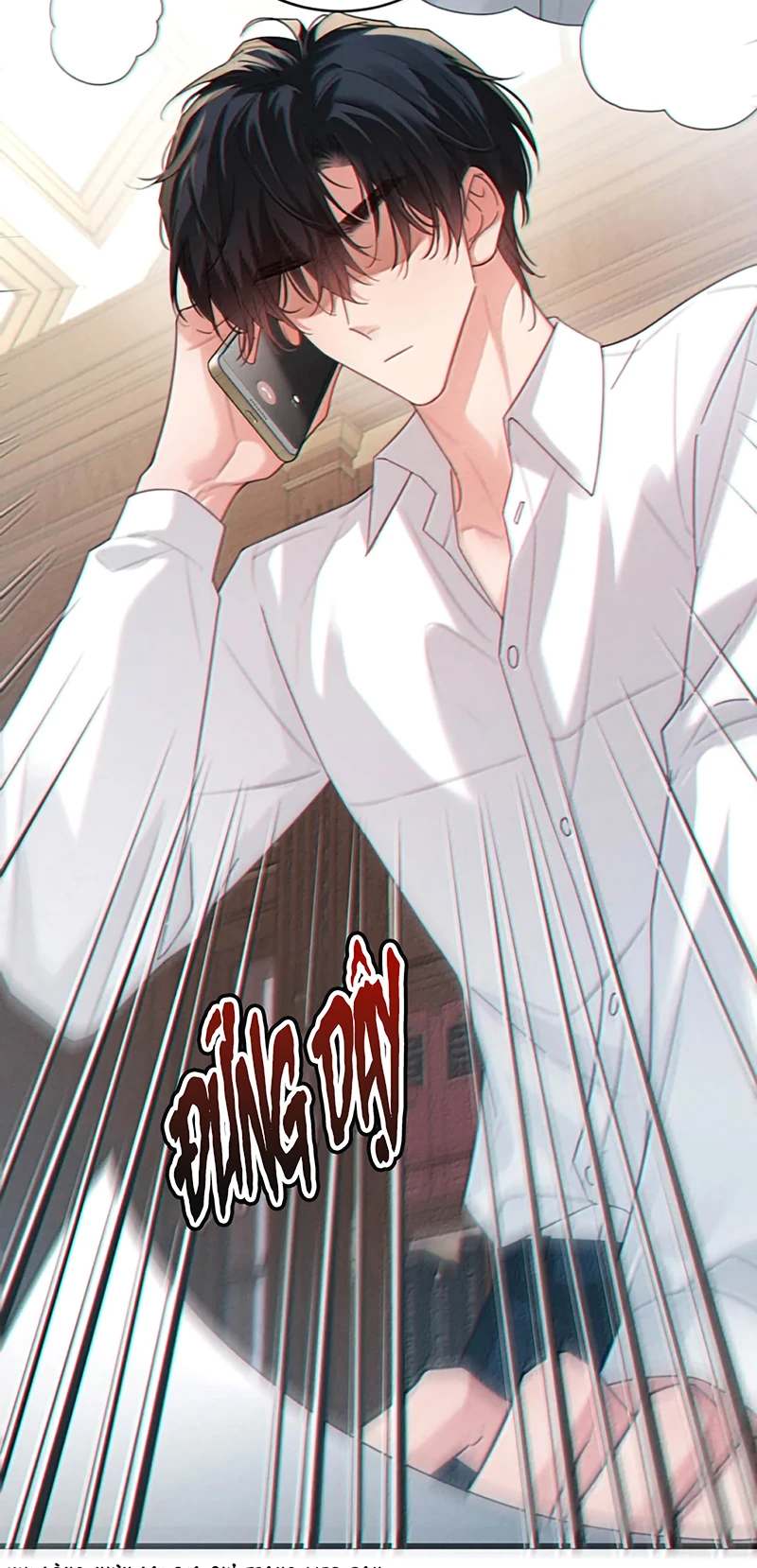 Pheromone Nồng Nàn Chapter 54 - 11