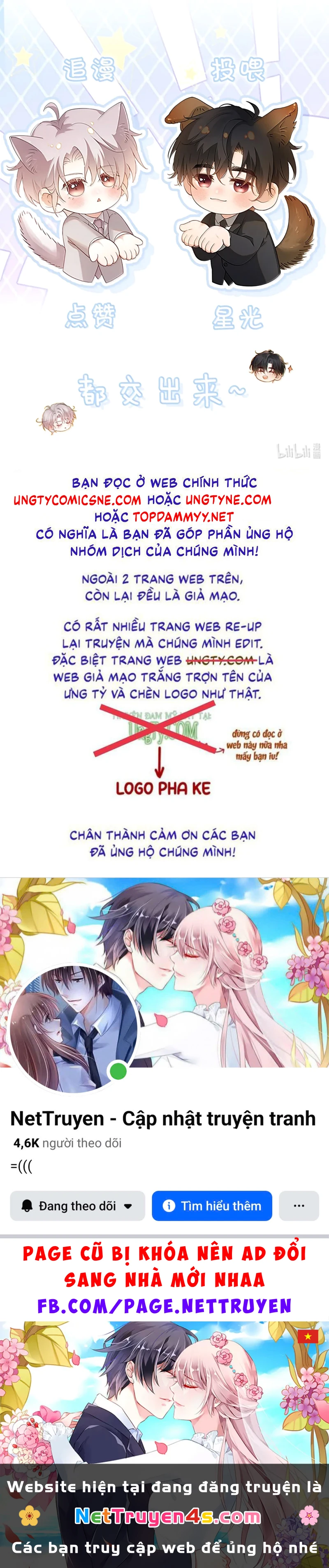 Pheromone Nồng Nàn Chapter 54 - 39