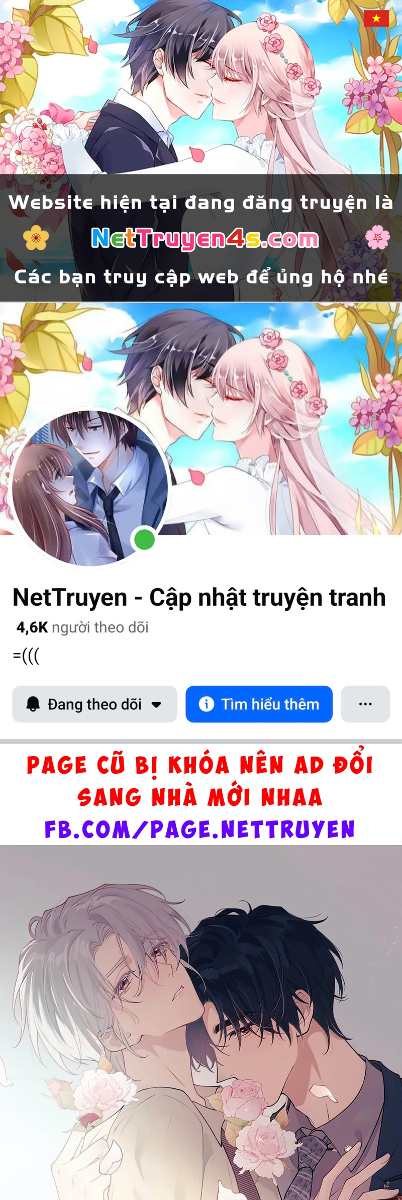 Pheromone Nồng Nàn Chapter 55 - 1