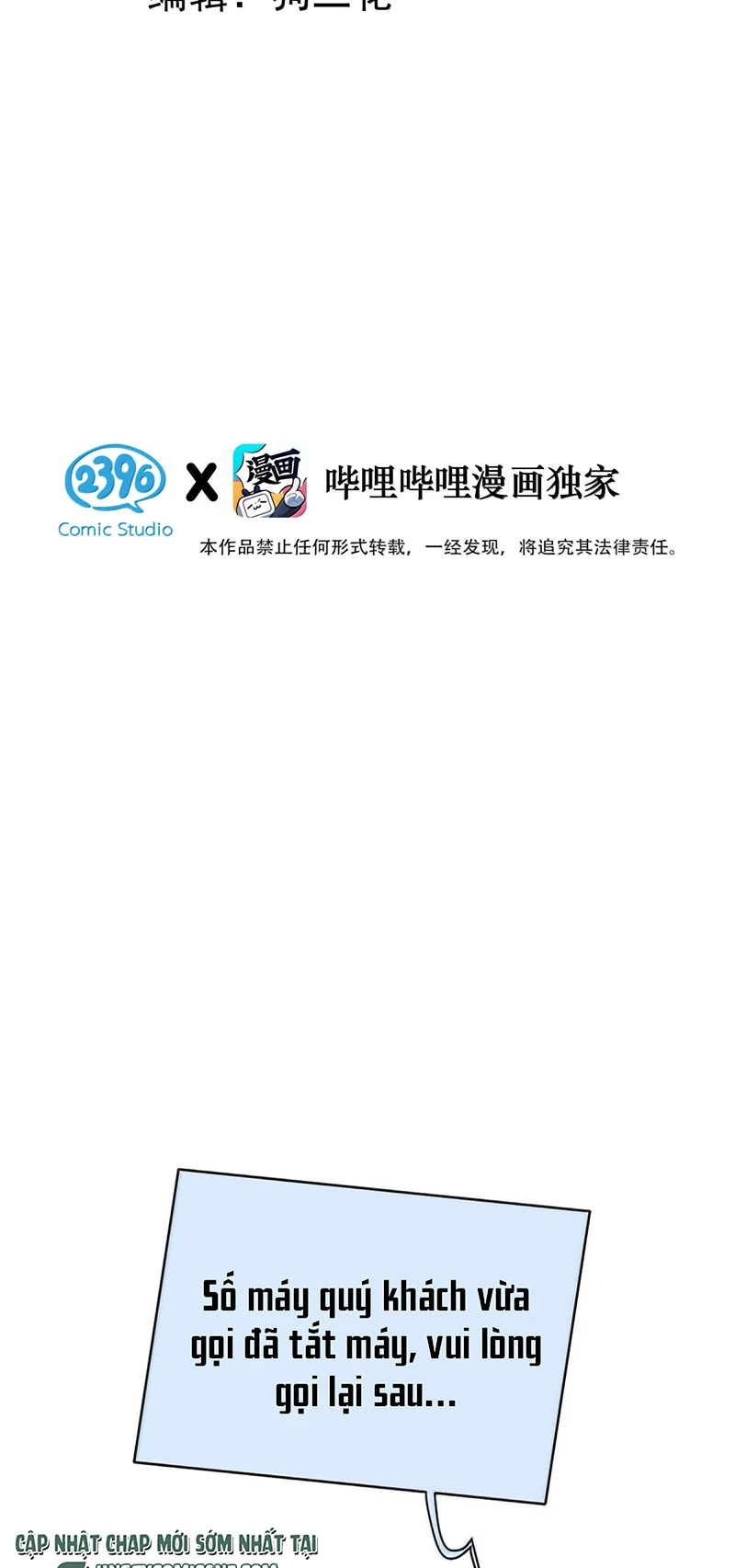 Pheromone Nồng Nàn Chapter 55 - 3