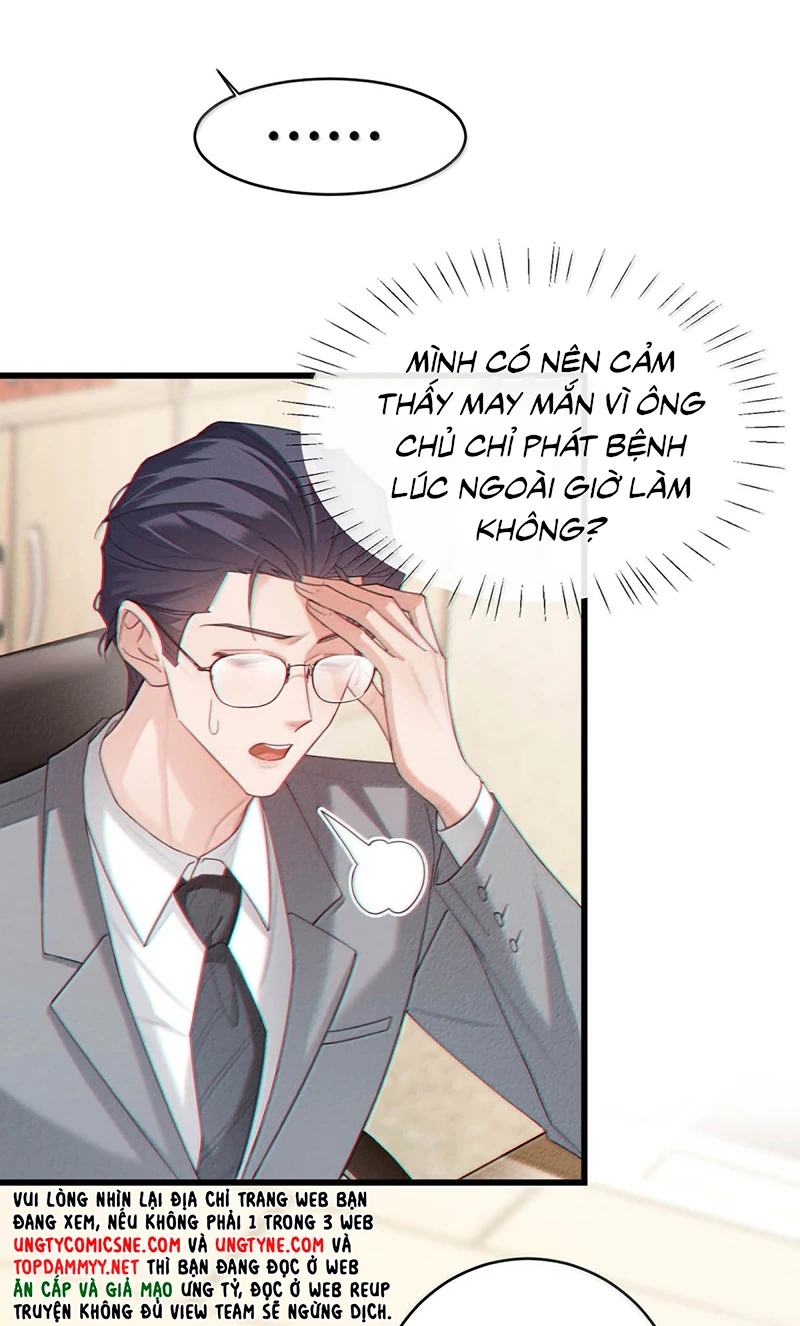 Pheromone Nồng Nàn Chapter 55 - 22