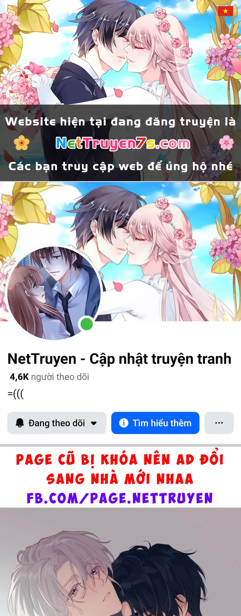 Pheromone Nồng Nàn Chapter 56 - 1