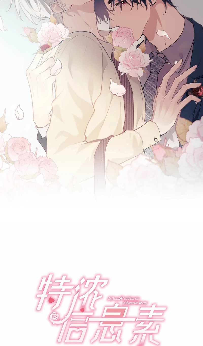 Pheromone Nồng Nàn Chapter 56 - 2